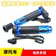 Suitable for the construction of Yamaha motorcycle electric heated handlebars, hand warmers, heated handlebars, refueling handles, warm throttle handles