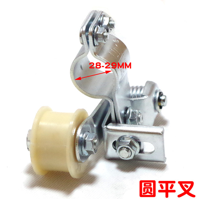 Motorcycle chain anti-slip universal chain tensioner chain guide automatic adjustment tensioner wheel