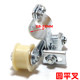 Motorcycle chain anti-slip universal chain tensioner chain guide automatic adjustment tensioner wheel