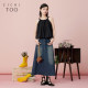 Aijutu's new summer vacation style simple and atmospheric halter neck sleeveless chiffon shirt