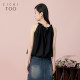 Aijutu's new summer vacation style simple and atmospheric halter neck sleeveless chiffon shirt