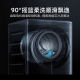 Xiaomi Mijia partitioned washing and drying machine 15kg Iwakawa White household drum washing machine fully automatic intelligent delivery