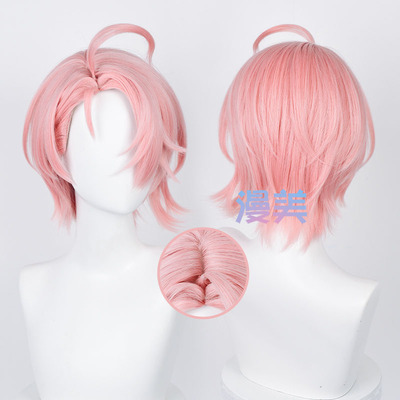 taobao agent Manmei New World Carnival Aister COS wig Simulation Scalp Top Special Trip