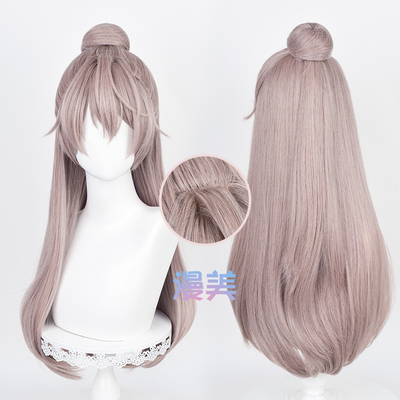 taobao agent Man Mei Code Kite Yuan Ji COS wig simulation scalp semi -tie hairpin hairpin bag