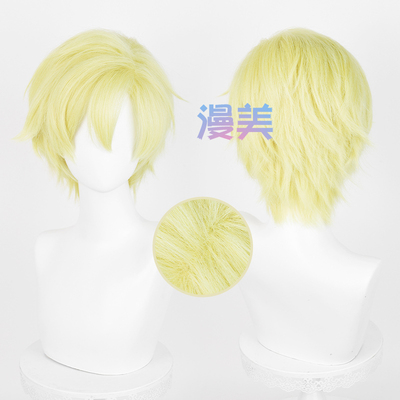 taobao agent Monami Sakura Lan High School Sakura Lan University Men's Public Relations Department Suska COS wigs of wig