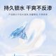 Hong Kong imports Japanese feather sanitary napkins for day and night, ultra-thin skin-friendly cotton surface, soft day and night combination pack