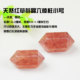 Ruhong natural red strawberry crystal hexagonal prism ornaments double-pointed bracelet handmade DIY crystal jewelry accessories loose beads