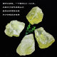 Ruhongyiwuyitu natural citrine rough stone large ore wool paperweight yellow stone gemstone ornaments