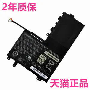 toshiba45 - Top 100件toshiba45 - 2024年3月更新- Taobao