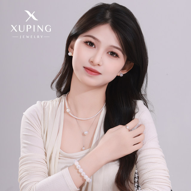 XUPING round white imitation pearl earrings, female style, compact, commuting, simple ins style, easy to match, gentle earrings D