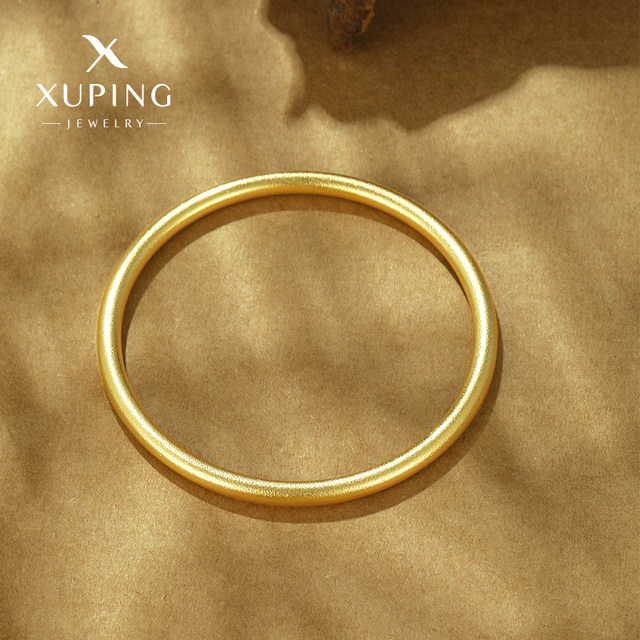 Xuping matte inherited imitation gold bracelet new Chinese style plain circle retro solid bracelet Chinese style high-end
