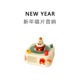 2024 Dragon New Year gift birthday girls to girlfriends men and women friends staff creative and practical life Valentine's Day