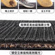 Elastic King entrance door floor mat door entrance door rub soil special mat no-wash household foot mat outdoor anti-slip door mat