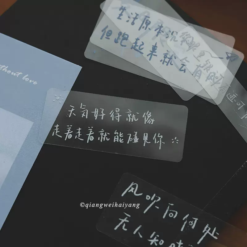 理想三旬 新人首单立减十元 21年10月 淘宝海外