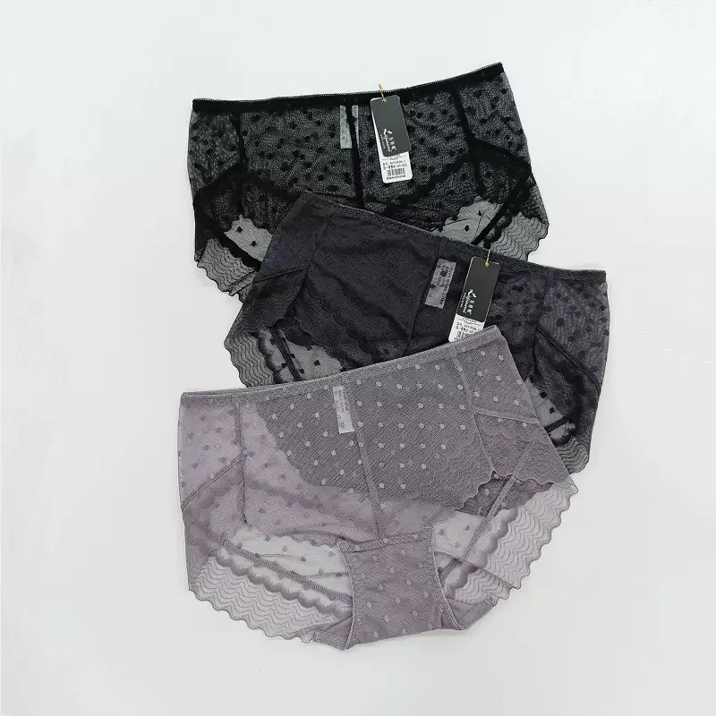 娇内内裤女 新人首单立减十元 2021年12月 淘宝海外
