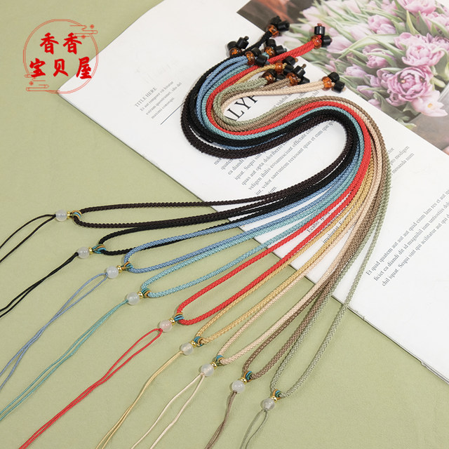 2mm pineapple rope pull hoop necklace rope adjustable men's and women's braided rope multi-color mixed color hand-woven jade pendant lanyard