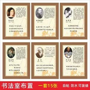 美术标语 新人首单立减十元 22年3月 淘宝海外
