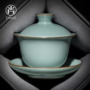 cover bowl tea set fair cup Latest Top Selling Recommendations