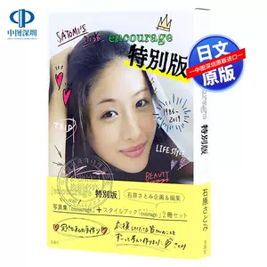 shihara meiji Latest Top Selling Recommendations | Taobao