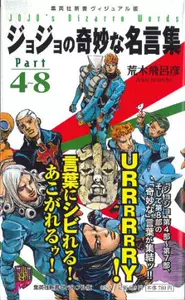 Jojo4 新人首单立减十元 22年6月 淘宝海外