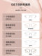 Ultra -light transparent glasses box anti -blue light anti -radiation anti -radiation female plain white canopy -myopia, Anna Hilton
