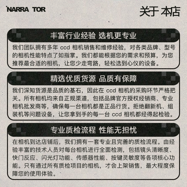 Ricoh GR Digital series CCD retro camera blues moment, film straight out, built-in filter to sweep the streets