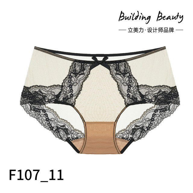 Limeili mid-high waist underwear for women with sexy lace high markless pants 2024 new pure cotton women briefs
