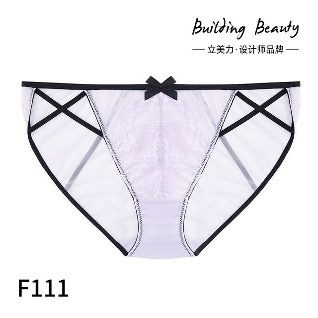 Limeili mid-high waist underwear for women with sexy lace high markless pants 2024 new pure cotton women briefs
