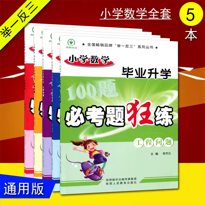 比例分数 新人首单立减十元 21年11月 淘宝海外 比例分数 新人首单立减十元 21年11月 淘宝海外