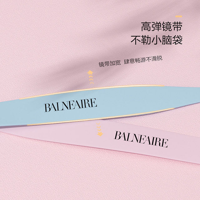 Fan De'an, middle-aged and older children's swimming goggles, high-definition waterproof and anti-fog glasses, sun protection for men and women, professional training swimming special