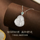 GLTEN Chalcedony Maitreya Buddha sterling silver necklace female Buddha pendant big belly Buddha jade stone birthday gift for girlfriend