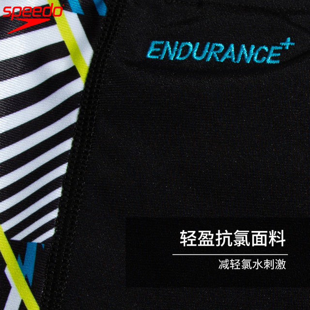 Speedo children's swimming trunks five-point knee-length environmentally friendly material high-performance youth training sun protection swimwear new style