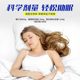 Melocar vitamin B6 tablets An bottle sleeps student improves sleep and refusal melanin non -soft -sleep sleeping tablets
