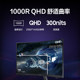 Samsung 27-inch 2K e-sports 144HZ monitor S27CG552EB curved gaming desktop computer curved screen G5