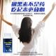 Melocar vitamin B6 tablets An bottle sleeps student improves sleep and refusal melanin non -soft -sleep sleeping tablets
