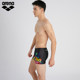 arena 2024 new product source power series anti-chlorine and anti-embarrassment men's swimming trunks flat corner fashion fitness