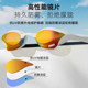 arena swimming goggles teen waterproof anti-fog HD cobra professional racing swimming boys and girls swimming equipment