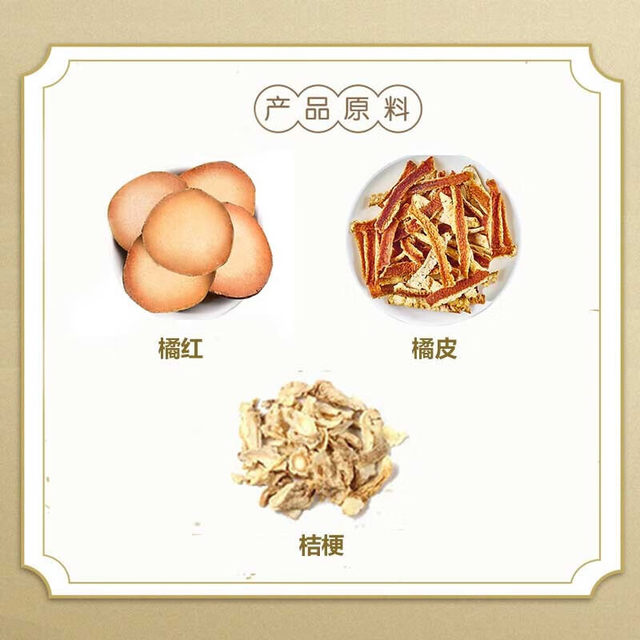 Pan Gaoshou's throat candy is very strong and cool and mint flavor throat lozenges anchor teacher New Year's goods gifts to protect his voice