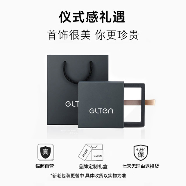 GLTEN Chalcedony Maitreya Buddha sterling silver necklace female Buddha pendant big belly Buddha jade stone birthday gift for girlfriend