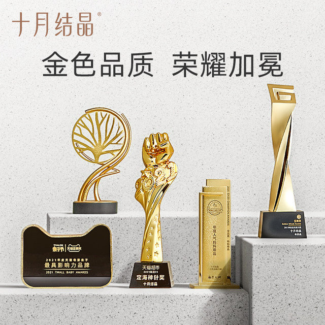 October crystallization waiting for delivery package admission to hospital full set of mother-child combinations and practical postpartum confinement supplies for pregnant women in summer