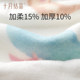 October Crystal Baby Cube Children's Towel Pure Cotton Gauze Water Towel Washing Face Scarf is super soft
