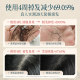 Changfa Xiaozhai Ginger Restraint Hair Anti-Deletion Strong Shampoo Oil Control Anti-dandruff Fluffy Shampoo Shampoo