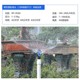 Jingrun 4 minutes 6 minutes 360 degree rain-shaped rotating sprinkler nozzle agricultural greenhouse watering vegetable sprinkler irrigation gardening lawn greening