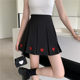 Large -size skirt Female Xiasong Tight waist skirt to prevent light, fat, sweet love embroidery bag hip slim A -line skirt