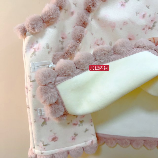 Meet the sweet new Chinese cheongsam dress + pink vest 200 Jin [Jin equals 0.5 kg]