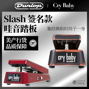 哇音crybaby - Top 100件哇音crybaby - 2023年11月更新- Taobao