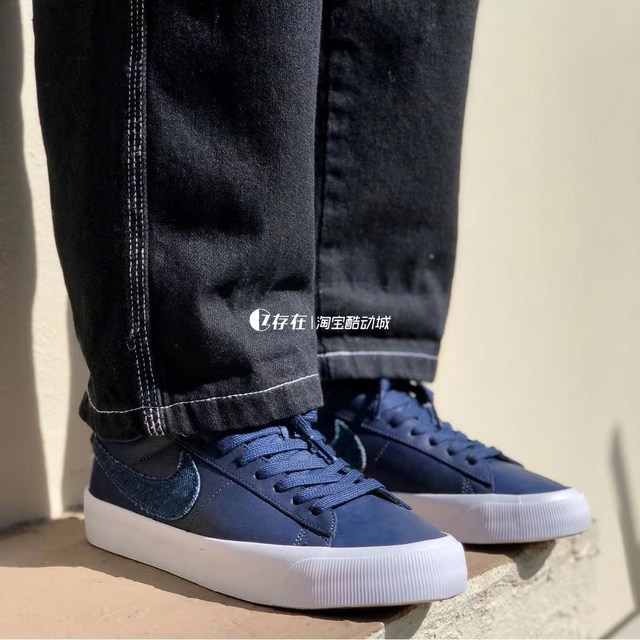 Nike/Nike Blazer Low SB pioneer men's and women's low-cut wear-resistant sneakers DC7695-002