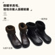 Artmu Amu hand-grabbed cowhide flat-sole short boots for women with two-wear boots 2025 new hot mid-tube boots