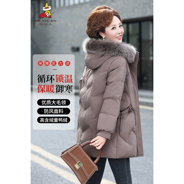 Scarecrow Mom Down Jacket Women's Mid-Length Autumn and Winter New Thick Loose Hooded Middle-aged and Elderly Women's Jacket