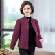 Grandma's cotton jacket inner liner winter clothes old lady light and warm little cotton jacket old man mother De velvet silk cotton jacket